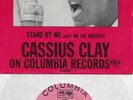 CASSIUS CLAY Stand By Me / I Am The Greatest RARE 45 with PicSleeve MUHAMMAD ALI