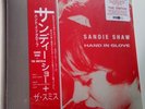 Sandie Shaw + The Smiths - RSD 12