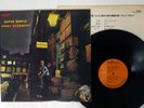 DAVID BOWIE RISE AND FALL OF ZIGGY STARDUST RCA RCA-6050 JAPAN VINYL LP