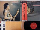JIMI HENDRIX ISLE OF WIGHT POLYDOR MP 2217 JAPAN OBI VINYL LP