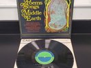 J.R.R. TOLKIEN Poems And Songs Of Middle Earth LP (Vinyl Record, 1967) LOTR
