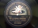 Russian Tenor Davydov Russian Song 78 RPM HMV G.C.-4-22010/3-24690