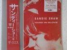 Sandie Shaw and The Smiths 12