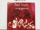 DEEP PURPLE - TO THE RISING SUN - EAR MUSIC 2015 - GERMANY VINYL* TRIPLE LP