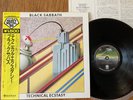 BLACK SABBATH - TECHNICAL ECSTASY - MINTY JAPAN LP + OBI -VERTIGO 15PR-24 OZZY