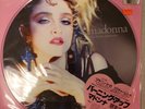Madonna - The First Album; Vinyl; LP; Picture Disc; US/EU;