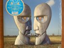 Pink Floyd The Division Bell - Translucent Blue LP Vinyl new not selaed