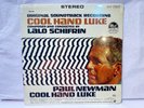 Cool Hand Luke OST LALO SCHIFRIN Paul Newman  1967 Dot Records  **SEALED**
