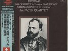 King Record KIJC 9023 Dvorak, String Quartet 'American' 180g SEALED LP