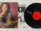 RARE-SINGAPORE MALAYSIA HONG KONG CHINESE-TERESA TENG GREATEST HITS VOL 2-NM +