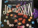 Booker Little The Soul of Jazz Percussion LP Warwick Stereo Original DG
