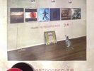 Rush Retrospective 3 Litho signed autographed by full band  Neil Peart Geddy Lee
