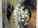 oasis the shock of the lightning 12 vinyl