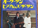 The Beatles 7