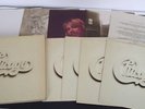 Clean  1971 CHICAGO at Carnegie Hall Live LP w/ All 5 Posters & Inserts *Tested