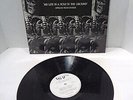 African Head Charge - My Life in a Hole in the Ground ON-U LP 13 LP - VG+/NM-