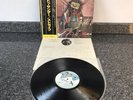 LP VINYL STRIFE ALBUM BACK TO THUNDER VIP-6598 JAPANESE 1ST PRESS 1978 NEAR MINT