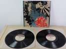The Soft Machine ‎– The Peel Sessions 2X LP Gatefold 1990 RARE NM Vinyls