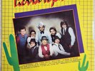Tierra Tejana Band Self Titled Vinyl LP Record 1981 TH-MEX Records Latin Tejano