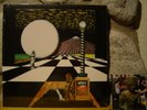 OUT OF FOCUS Wake Up  LP/1971 Germany/Krautrock/Prog Rock/Jethro Tull/Pink Floyd