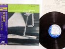 HERBIE HANCOCK MAIDEN VOYAGE BLUE NOTE LNJ-80077 JAPAN OBI VINYL LP