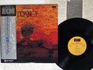 STEVE KUHN TRANCE ECM PAP-9030 JAPAN OBI VINYL LP
