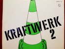 KRAFTWERK 2 - grüner Pylon 1972 Germany Philips, Vinyl LP Schallplatte Krautrock