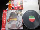 Ratt Reach for The Sky Japan Vinyl LP w OBI 23P1-2165 with Promo Poster Sticker