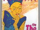 THE THE (MATT JOHNSON): SOUL MINING (30TH ANNIVERSARY DELUXE EDITION) {LP vinyl}
