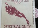 Albert Ayler Trio Spiritual Unity LP ESP Disk 1002 Sunny Murray Gary Peacock