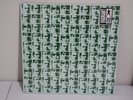 The Get Up Kids - Eudora, 2x LP  Mint Green Vinyl #/600  Vagrant New/Sealed