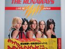 The Runaways ‎– Live In Japan - JAPAN 1977 LP vinyl NEAR MINT RJ-7249