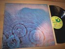 VG+ 1971 Pink Floyd Meddle LP Album