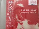 Sandie Shaw + Smiths Hand In Glove NEW/MINT Ltd edition RED vinyl 12