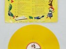 VINTAGE   Peter Cottontail/Irving Berlin's Easter Parade - Golden Records 78RPM