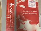Sandie Shaw The Smiths Hand In Glove Red Vinyl Record Store Day RSD 2022 Fast