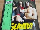 Slade – Slayed? - Rare Japanese Import - Vinyl LP.