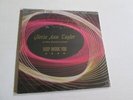 GLORIA ANN TAYLOR Deep Inside You LP SEALED  REISSUE 2014