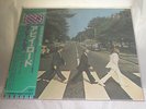Beatles Abbey Road Sealed Vinyl Record LP Album Japan 1978 Pro-Use Audiophile