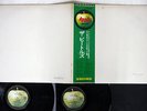 BEATLES WHITE ALBUM APPLE AP-8570,1 JAPAN OBI POSTER VINYL 2LP