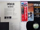 BEATLES SOMETHING NEW APPLE EAS-80564 JAPAN OBI VINYL LP