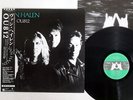 VAN HALEN OU812 WARNER P-13662 JAPAN OBI PROMO VINYL LP