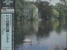 King Record K38C 70030 Tchaikovsky, Swan Lake (Fistoulari/ COA) 180g SEALED LP