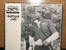 GEORGE COLEMAN LP BONGO JOE Arhoolie 1968 Texas Folk Outsider Deep Southern