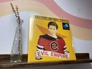 Rage Against the Machine - Evil Empire LP NEW ALBUM SEALED