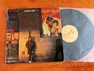 ROBIN GIBB HOW OLD ARE YOU LP 1983 BEE GEES vinyl solo w/shrink original album