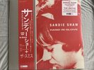 Sandie Shaw W/ The Smiths - Hand in Glove - Red Vinyl 12