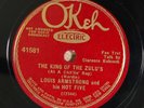 Louis Armstrong & His Hot Five OKEH 41581 E+ 