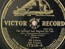 Al Jolson VICTOR 17318 E- 