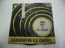 CHAUDHVIN KA CHAND RAVI TAE 1033   RARE BOLLYWOOD india OST Hindi EP RECORD VG+